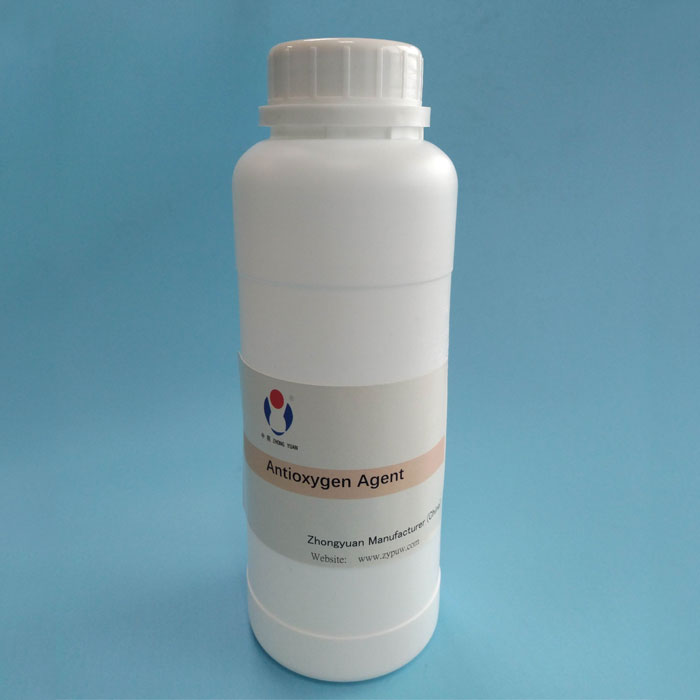 Aparrerako Antioxigenoa